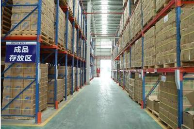 揭秘集泰股份這家綠色工廠的硬實(shí)力【上篇】 零擔(dān)